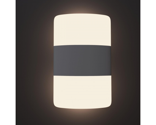 Настенный светильник (бра) Outdoor O006WL-L12GR