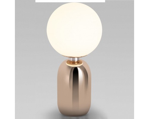 Настольная лампа декоративная Eurosvet Bubble 01197/1 золото