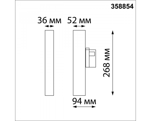 358854 PORT NT22 116 белый Светильник трехфазный трековый светодиодный IP20 LED 4000K 18W 220V ITER