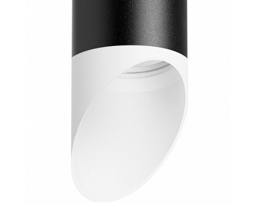 Накладной светильник Lightstar Rullo 2 R48736