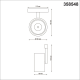 358548 SHINO NT21 049 белый Трековый светильник для низковольного шинопровода IP20 LED 4000K 12W 48V FLUM