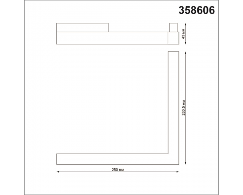 358606 SHINO NT21 045 черный Трековый светильник для низковольного шинопровода IP20 LED 4000K 24W 48V FLUM