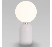 Настольная лампа декоративная Eurosvet Bubble 01197/1 белый