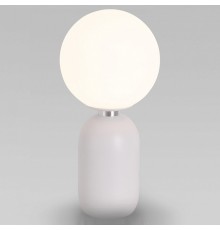 Настольная лампа декоративная Eurosvet Bubble 01197/1 белый