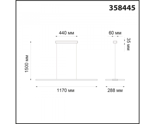 358445 OVER NT20 135 серебро Подвесной диммируемый светильник IP20 LED 3000~6000К ITER