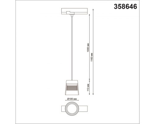 358646 PORT NT21 118 корпус черный/плафон дымчатый Трехфазный трековый светодиодный светильник, длина провода 1м IP20 LED 4000K 20W 175-245V ARTIK