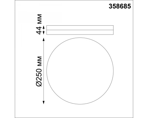 358685 OVER NT21 291 белый Светильник накладной влагозащищенный IP54 LED 4000K 20W 100-240V PANDORA