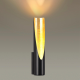 3816/8WL HIGHTECH ODL19 189 черн с золотом/металл Настенный светильник LED 6W 3000К 80х60 WHITNEY