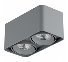 Накладной светильник Lightstar Monocco 052329-IP65