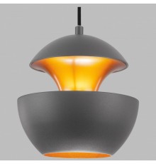 Подвесной светильник Eurosvet Ultra 50170/1 серый