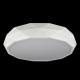 Потолочный светильник Maytoni MOD897-58-W